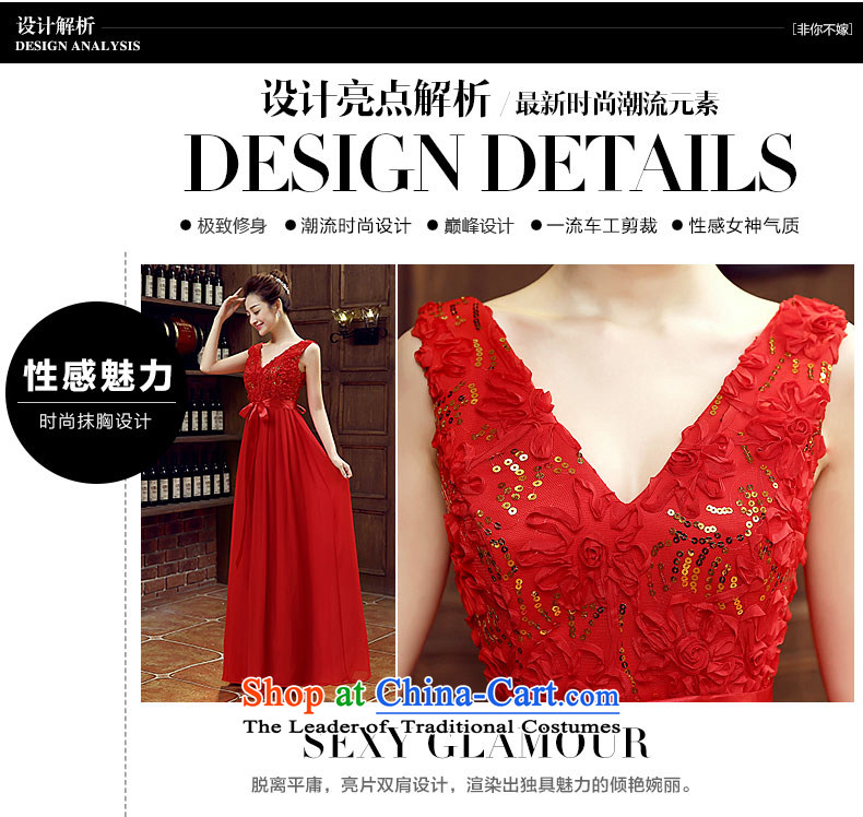 Non-you do not marry 2015 new evening dresses red married long strap dress deep V-neck and sexy bows to lace bridesmaid dress dresses RED M picture, prices, brand platters! The elections are supplied in the national character of distribution, so action, buy now enjoy more preferential! As soon as possible.