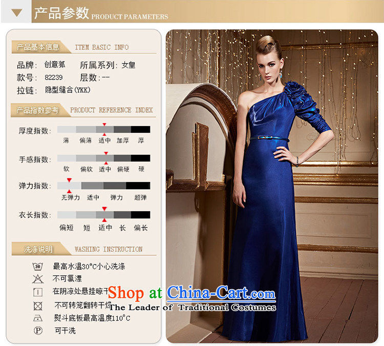 Creative New 2015 FOX single shoulder length of blue dress evening drink services under the auspices of the annual session will dress female banquet long skirt 82239 blue XL Photo, prices, brand platters! The elections are supplied in the national character of distribution, so action, buy now enjoy more preferential! As soon as possible.
