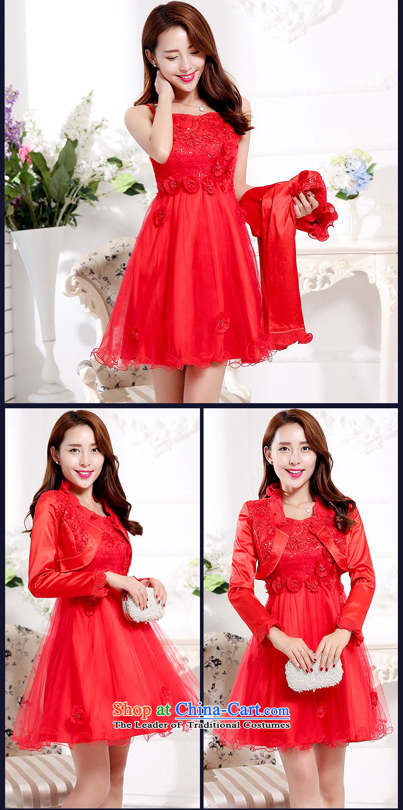 Women's clothes autumn 2015 o-star skirt kit bows service wedding dress lace skirt shawl two kits bride back to door onto the skirt red XXL picture, prices, brand platters! The elections are supplied in the national character of distribution, so action, buy now enjoy more preferential! As soon as possible.