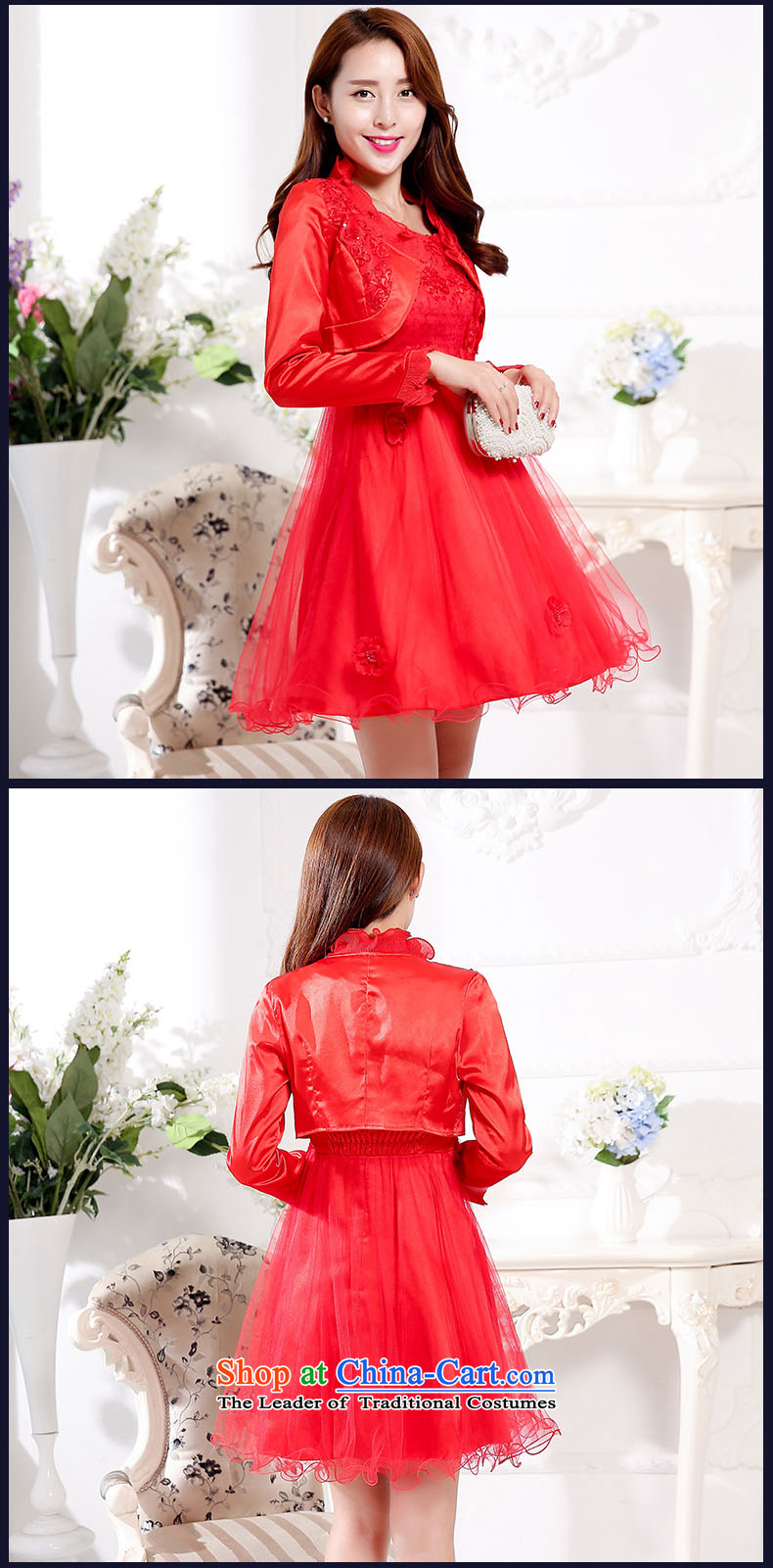 Women's clothes autumn 2015 o-star skirt kit bows service wedding dress lace skirt shawl two kits bride back to door onto the skirt red XXL picture, prices, brand platters! The elections are supplied in the national character of distribution, so action, buy now enjoy more preferential! As soon as possible.