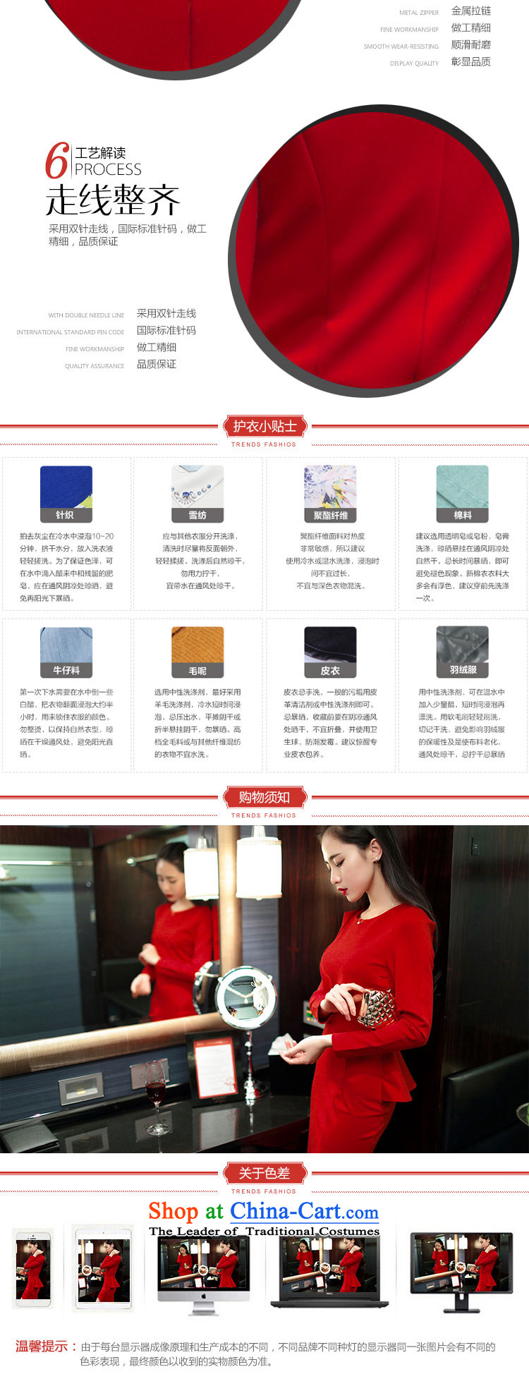 Mok-hee   new) Autumn 2015 temperament long-sleeved shirts gift of forming the elegant beauty services Korean married Red Dress  212 red picture, prices, brand platters! The elections are supplied in the national character of distribution, so action, buy now enjoy more preferential! As soon as possible.