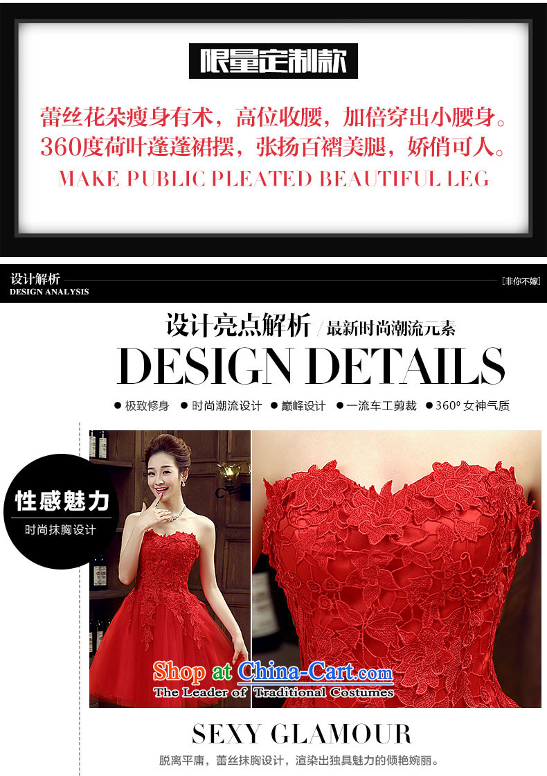 Non-you do not marry 2015 Autumn marriages with red wedding dresses bows to the bride bridesmaid service pack evening dresses Foutune of dresses red XL Photo, prices, brand platters! The elections are supplied in the national character of distribution, so action, buy now enjoy more preferential! As soon as possible.