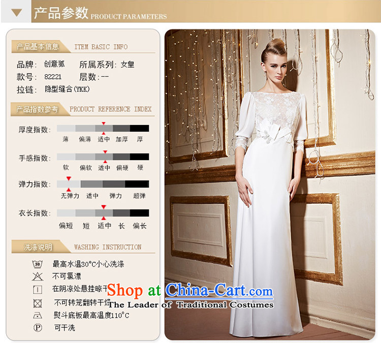 Creative Fox fashion, cuff white lace and internet long gown moderator Female dress bows to Sau San banquet evening dress 82221 white L picture, prices, brand platters! The elections are supplied in the national character of distribution, so action, buy now enjoy more preferential! As soon as possible.