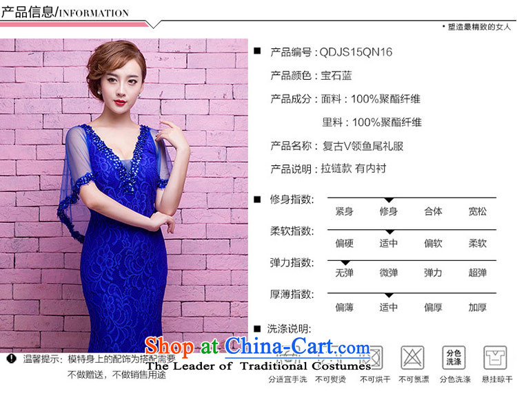 Love of the life of the new 2015 Royal Blue sexy deep V-neck in the light of the word chip lace shoulder cape crowsfoot dress banquet dinner dress Blue M picture, prices, brand platters! The elections are supplied in the national character of distribution, so action, buy now enjoy more preferential! As soon as possible.