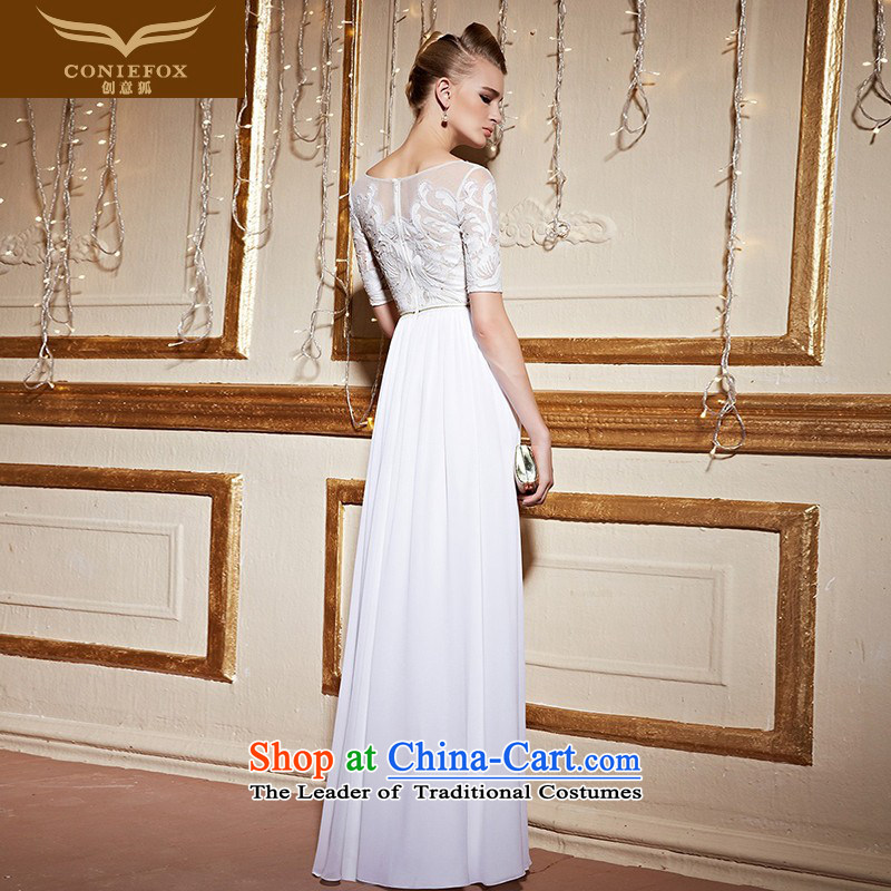 Creative Fox stylish lace short-sleeved gown white wedding banquet toasting champagne evening services under the auspices of Sau San dress girl will long skirt 31 018 White XL, creative Fox (coniefox) , , , shopping on the Internet