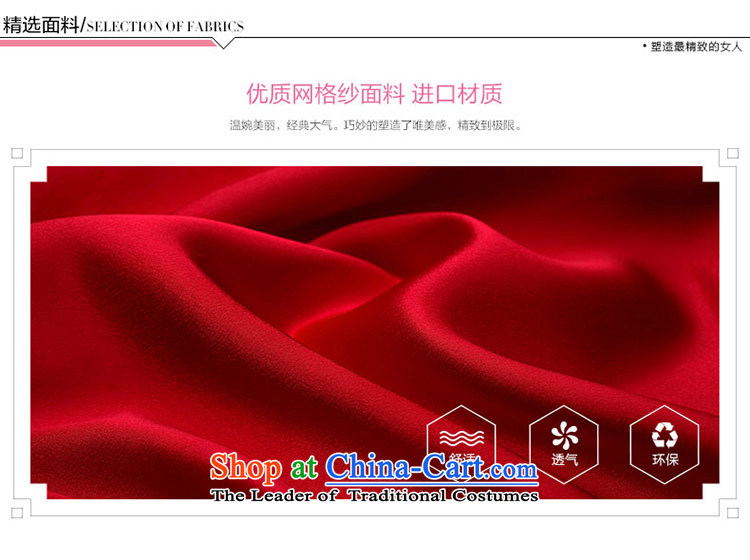 Love of the overcharged new round-neck collar slotted shoulder Korean diamond studs pearl graphics, red dresses and slender marriages bows services red L picture, prices, brand platters! The elections are supplied in the national character of distribution, so action, buy now enjoy more preferential! As soon as possible.