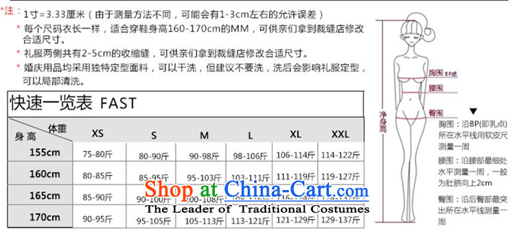 Elegant new 2015 HUNNZ slotted shoulder bride wedding dress banquet dinner dress uniform red short of bows S picture, prices, brand platters! The elections are supplied in the national character of distribution, so action, buy now enjoy more preferential! As soon as possible.