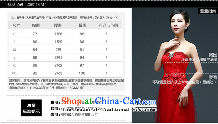     Korean-style New 2015 HUNNZ stylish wedding dress bride breast tissue sleeveless long evening dresses red XL Photo, prices, brand platters! The elections are supplied in the national character of distribution, so action, buy now enjoy more preferential! As soon as possible.