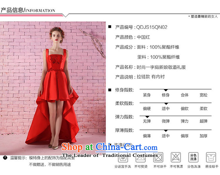 Love of the life of the new 2015 stylish strap lace diamond imports before the after short frockcoat marriages red bows to red S picture, prices, brand platters! The elections are supplied in the national character of distribution, so action, buy now enjoy more preferential! As soon as possible.