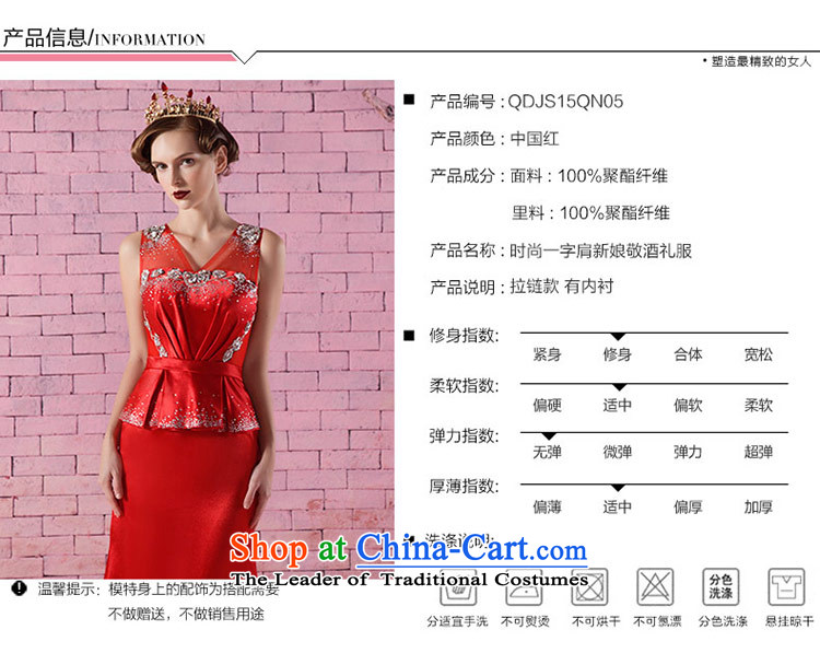 Love of the life of the new 2015 word elegant shoulder V-Neck Diamond Sau San crowsfoot dress red marriages bows services red L picture, prices, brand platters! The elections are supplied in the national character of distribution, so action, buy now enjoy more preferential! As soon as possible.