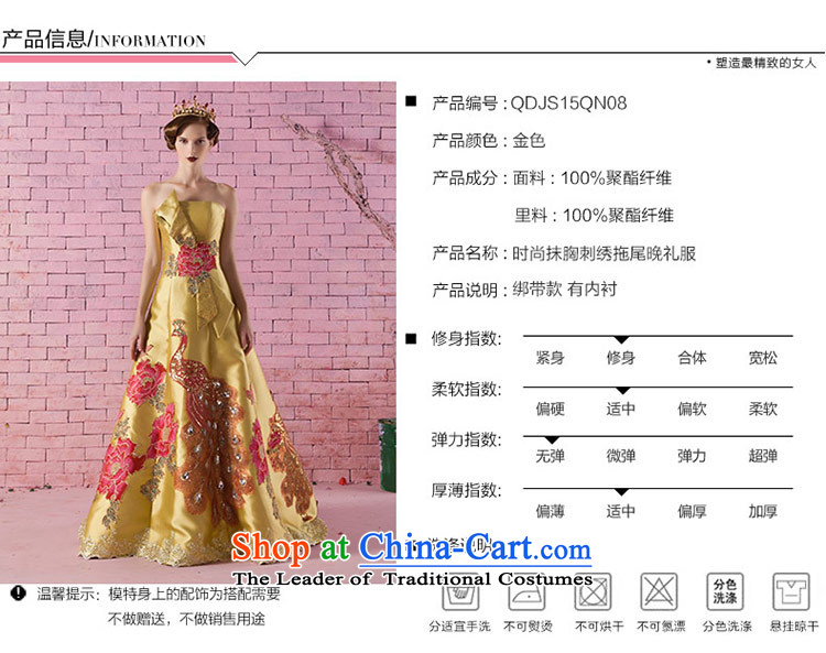 Love of the life of the new 2015 retro upscale Phoenix Peony embroidery anointed chest Golden Ballroom tail dress marriages bows services tailor-made exclusively concept gold message size pictures, prices, brand platters! The elections are supplied in the national character of distribution, so action, buy now enjoy more preferential! As soon as possible.