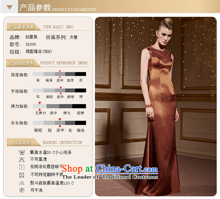 Creative Fox sleeveless shoulders banquet evening dresses long dresses Sau San under the auspices of the girl will marry evening drink served long skirt 31,000 Brown M picture, prices, brand platters! The elections are supplied in the national character of distribution, so action, buy now enjoy more preferential! As soon as possible.