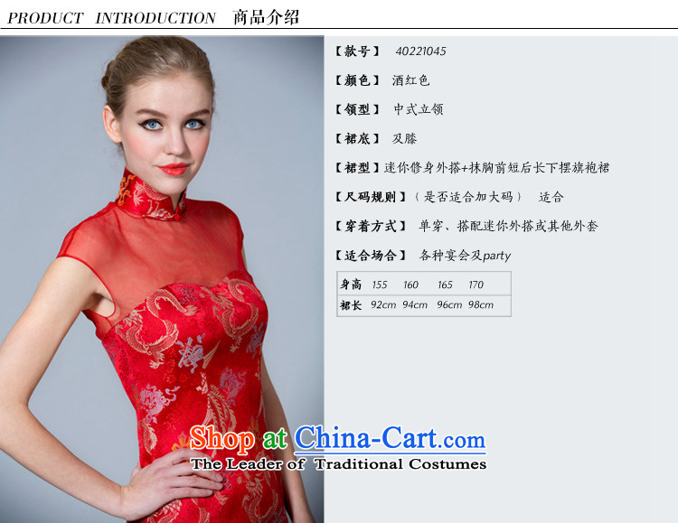 A lifetime of 2015 New bows service of Chinese collar short long after the former satin red 175/96A qipao 40221045 married 30 days pre-sale picture, prices, brand platters! The elections are supplied in the national character of distribution, so action, buy now enjoy more preferential! As soon as possible.