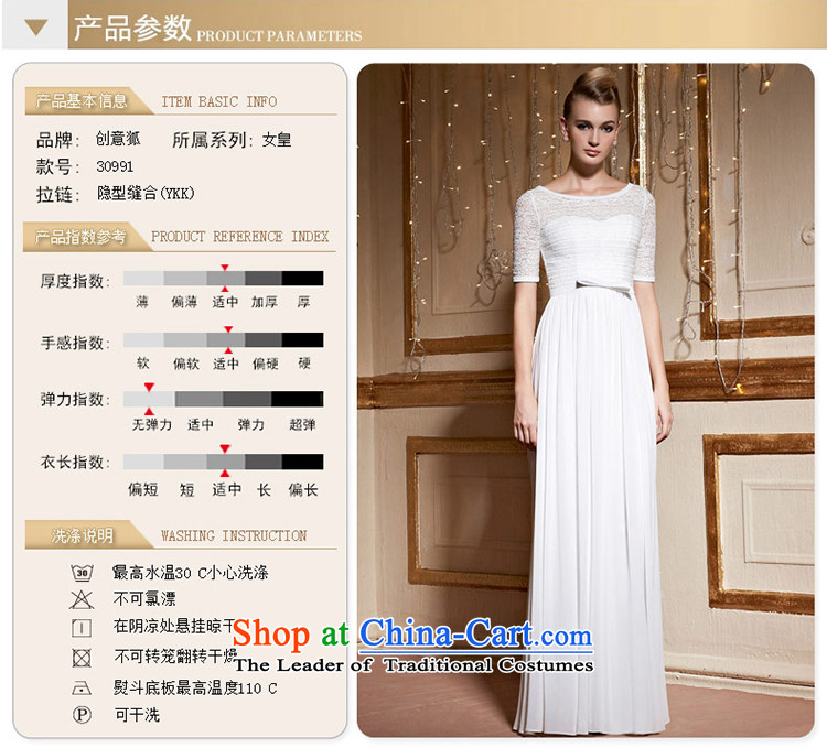 Creative Fox lace white banquet evening dress bride wedding dresses services under the auspices of the annual sessions of marriage toasting champagne evening dress show long skirt 30991 White XL Photo autumn, prices, brand platters! The elections are supplied in the national character of distribution, so action, buy now enjoy more preferential! As soon as possible.