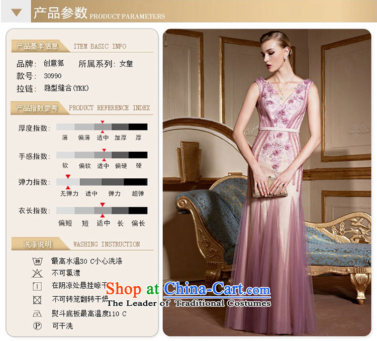 Creative Fox pink shoulders bride wedding dress bows to stylish V-Neck lace banquet dress long gown under the auspices of Sau San will 30990 pink XL Photo, prices, brand platters! The elections are supplied in the national character of distribution, so action, buy now enjoy more preferential! As soon as possible.