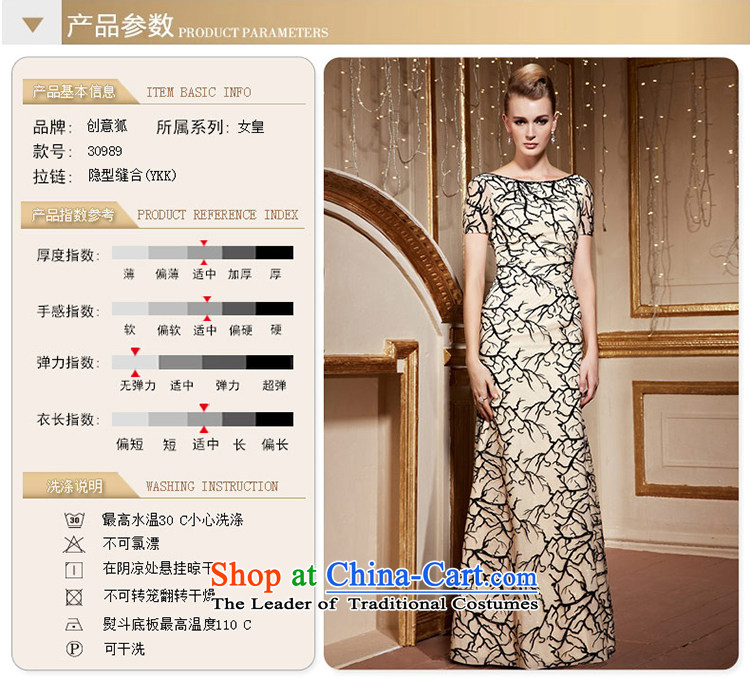 Creative New 2015 FOX slotted shoulder evening dresses bows service long dresses Sau San banquet style pattern back evening dress 2604 Antique Tianxiang M picture, prices, brand platters! The elections are supplied in the national character of distribution, so action, buy now enjoy more preferential! As soon as possible.