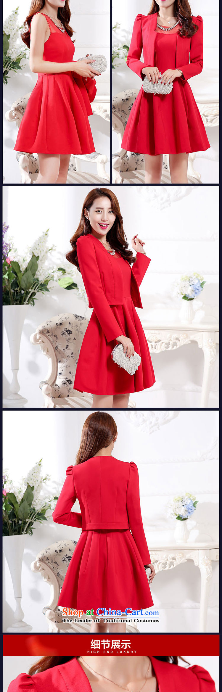 Mei Lin Shing spring and autumn 2015 New Sau San Red Dress Kit girl brides dress bows services back to door two kits long-sleeved red M picture, prices, brand platters! The elections are supplied in the national character of distribution, so action, buy now enjoy more preferential! As soon as possible.