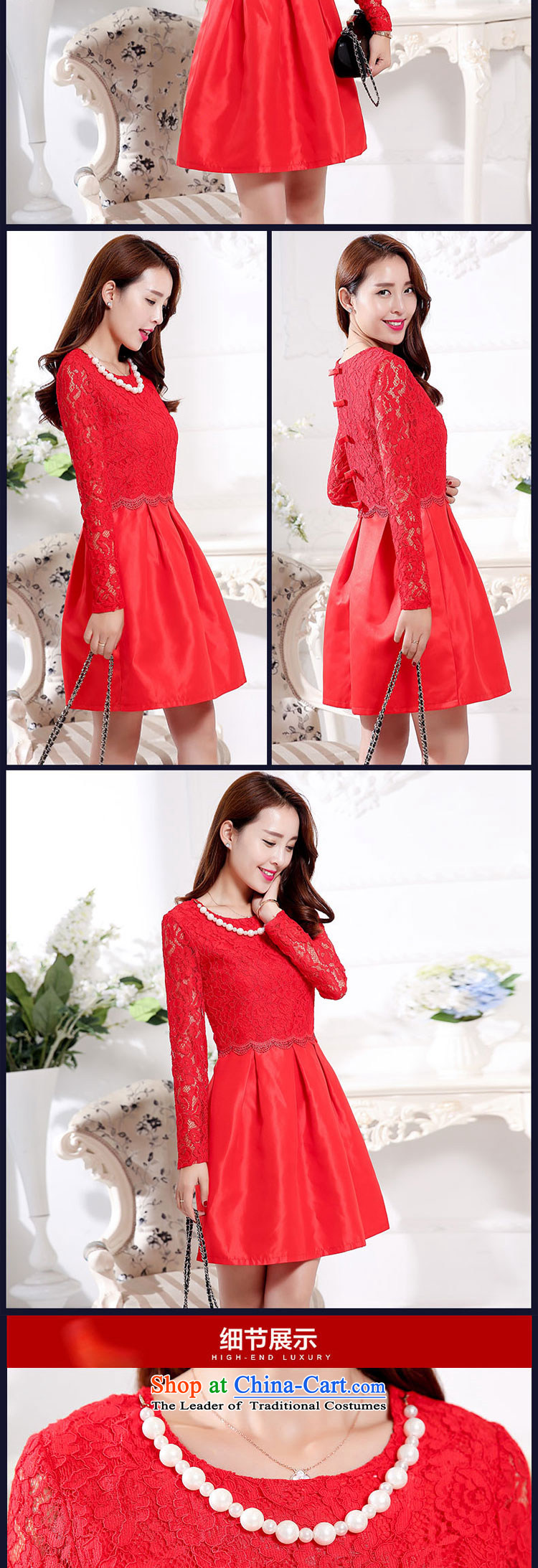 Mei Lin Shing autumn 2015 installed new long-sleeved red sleeveless jacket lace stitching female skirt two kits bridal dresses evening red XXXL picture, prices, brand platters! The elections are supplied in the national character of distribution, so action, buy now enjoy more preferential! As soon as possible.