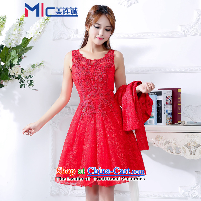 Mei Lin Shing 2015 spring and fall red bride replacing dresses summer marriage the lift mast bows bridesmaid dress lace kit skirt red XXXL two kits