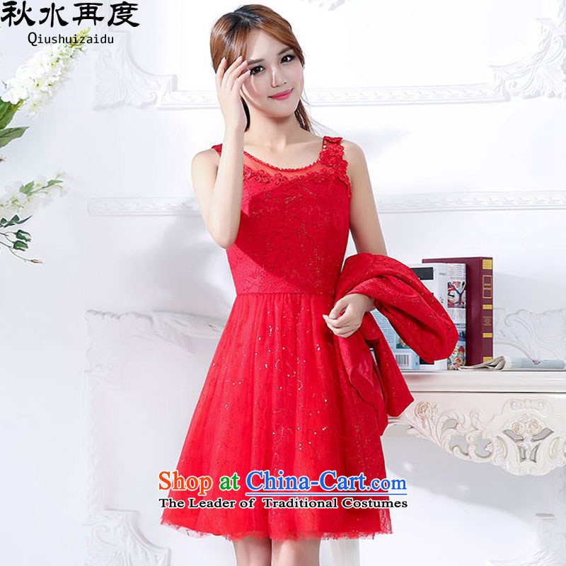The new 2015 once again the chaplain coagulates long-sleeved two kits bows Service Bridal skirt HSZM1593 RED XL, , , , again chaplain shopping on the Internet