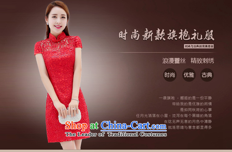 The new 2015 once again the chaplain engraving lace cheongsam dress collar bride dress HSZM1576 RED M picture, prices, brand platters! The elections are supplied in the national character of distribution, so action, buy now enjoy more preferential! As soon as possible.