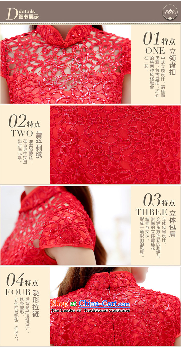 The new 2015 once again the chaplain engraving lace cheongsam dress collar bride dress HSZM1576 RED M picture, prices, brand platters! The elections are supplied in the national character of distribution, so action, buy now enjoy more preferential! As soon as possible.