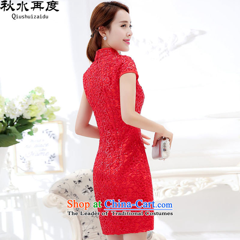 The new 2015 once again the chaplain engraving lace cheongsam dress collar bride dress HSZM1576 RED M/ Again , , , shopping on the Internet
