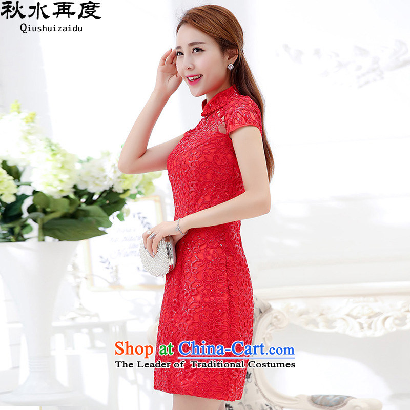 The new 2015 once again the chaplain engraving lace cheongsam dress collar bride dress HSZM1576 RED M/ Again , , , shopping on the Internet