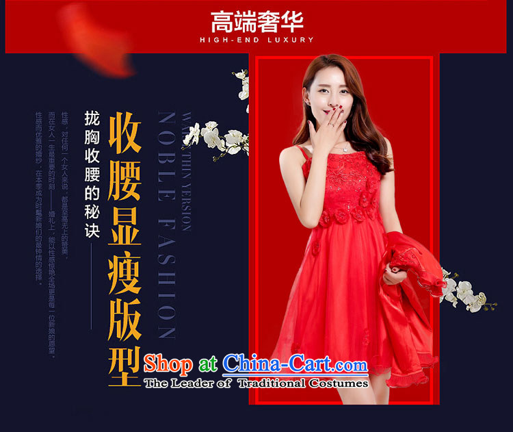 The new 2015 once again the chaplain married women dress 2 piece dress with red XXXL HSZM1572CX picture, prices, brand platters! The elections are supplied in the national character of distribution, so action, buy now enjoy more preferential! As soon as possible.