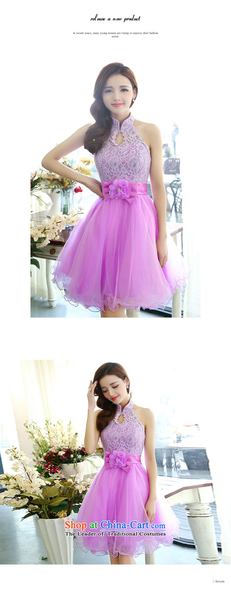 2015/ The collar once again exposed backing foutune bon bon skirt bride skirt dress HSZM1516 PURPLE S picture, prices, brand platters! The elections are supplied in the national character of distribution, so action, buy now enjoy more preferential! As soon as possible.