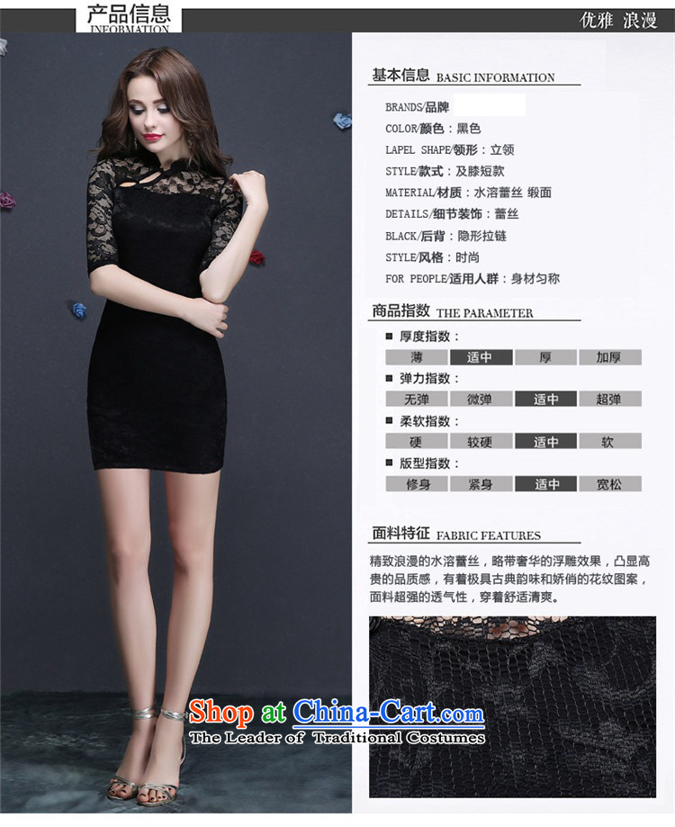      Korean-style New 2015 HUNNZ sleek minimalist marriages at Banquet evening dresses bows to black M picture, prices, brand platters! The elections are supplied in the national character of distribution, so action, buy now enjoy more preferential! As soon as possible.