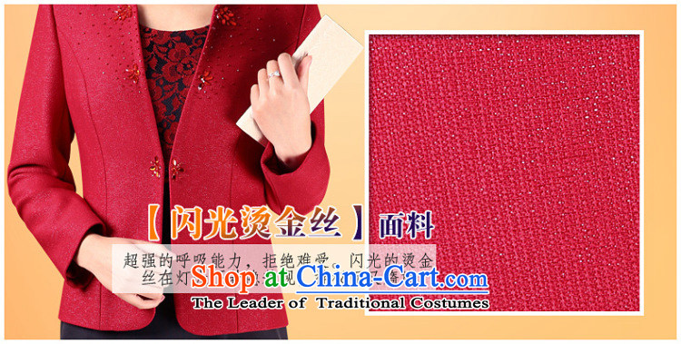 Statements were made by the mother with the fall of poetry Wedding Package Kit 2015 skirt wedding dresses spring and autumn mother-in-wedding dresses large red M picture, prices, brand platters! The elections are supplied in the national character of distribution, so action, buy now enjoy more preferential! As soon as possible.