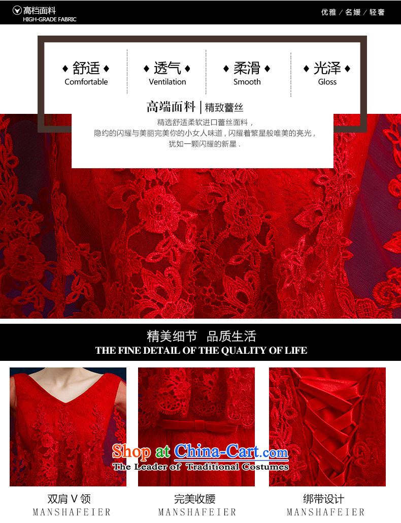 Jiang bride bows service seal 2015 winter new marriages bridesmaid dress red short, shoulders champagne color V-Neck lace banquet dual color evening dresses female champagne color B tailored picture, prices, brand platters! The elections are supplied in the national character of distribution, so action, buy now enjoy more preferential! As soon as possible.