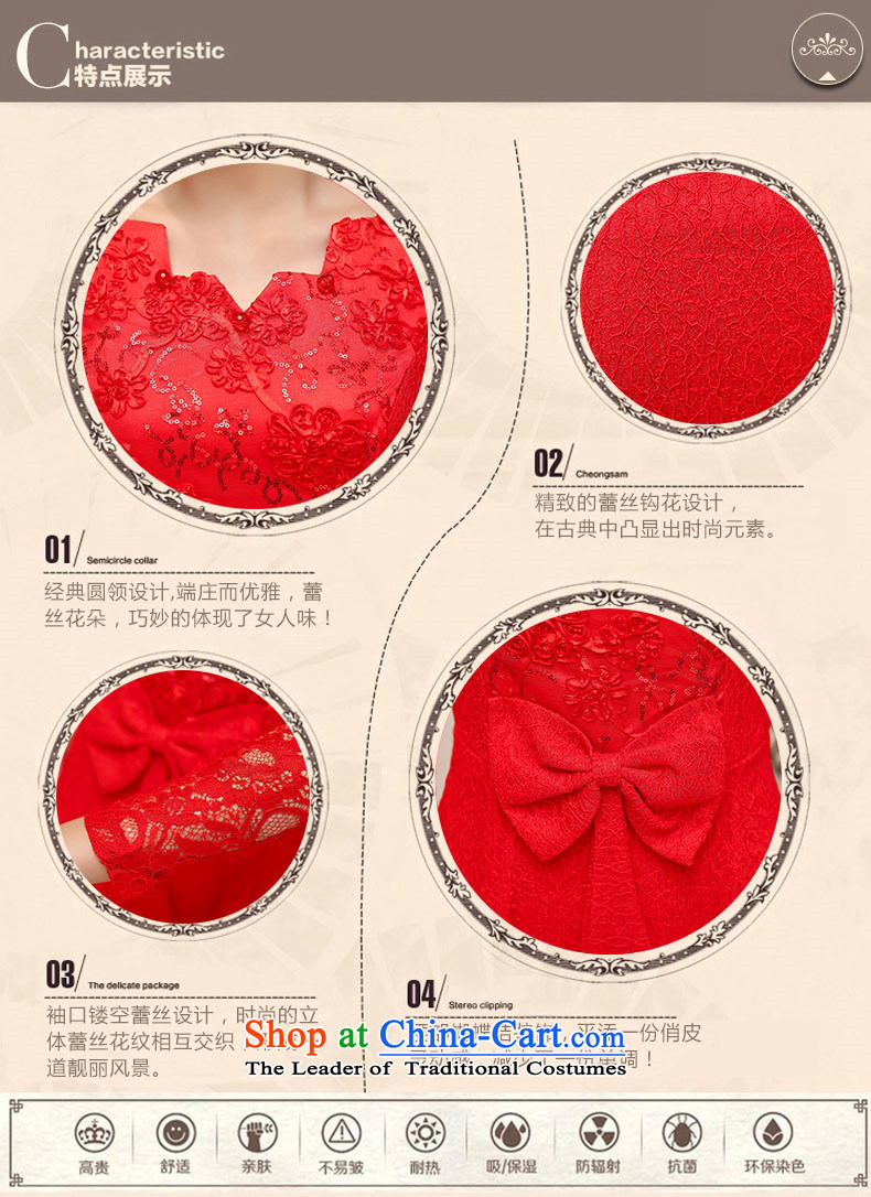 2015 New Service Bridal red bows, lace skirt Top Loin of long-sleeved wedding dress red 