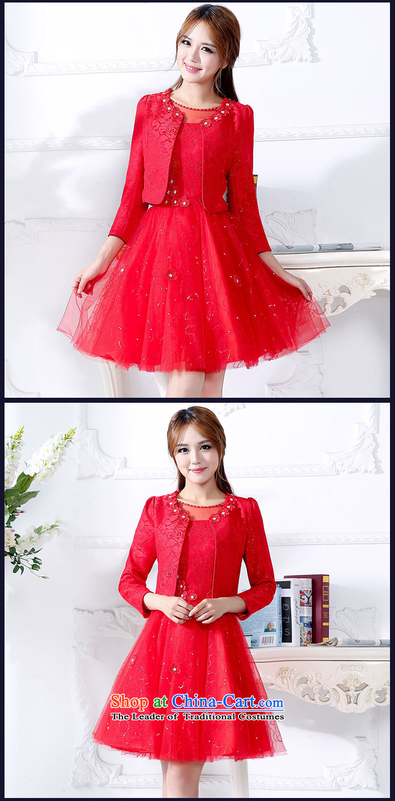 The OSCE yarn red brides covered by the 2015 autumn new dresses two kits dresses marriage back to door onto bows services betrothal small red dress XL Photo, prices, brand platters! The elections are supplied in the national character of distribution, so action, buy now enjoy more preferential! As soon as possible.