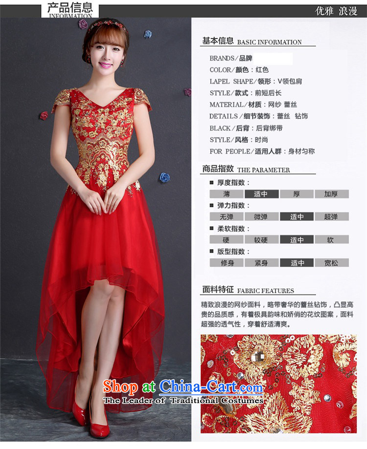      Toasting Champagne Services 2015 new HUNNZ stylish in the long strap lace bridal wedding dress evening dresses red XL Photo, prices, brand platters! The elections are supplied in the national character of distribution, so action, buy now enjoy more preferential! As soon as possible.