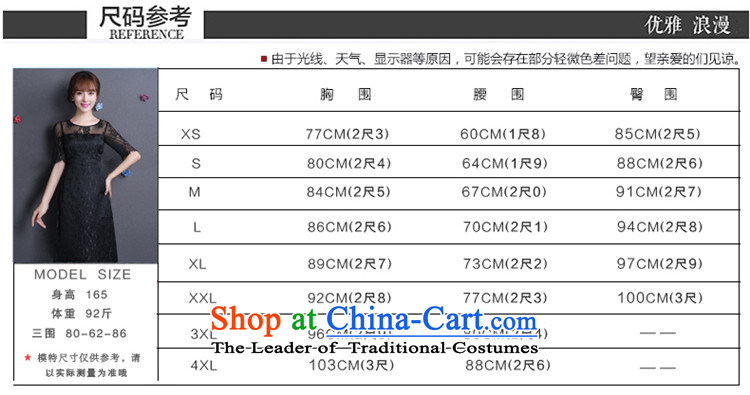      Toasting champagne HUNNZ Services 2015 Spring/Summer new Korean fashion bride wedding dress banquet evening dresses black M picture, prices, brand platters! The elections are supplied in the national character of distribution, so action, buy now enjoy more preferential! As soon as possible.