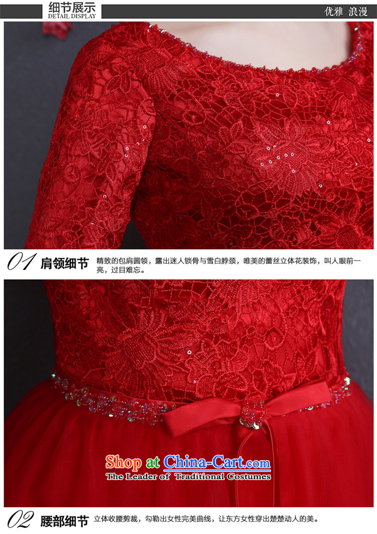 2015 Long dresses HUNNZ Anointed One field of chest shoulder bride wedding dress banquet service red XXL toasting champagne picture, prices, brand platters! The elections are supplied in the national character of distribution, so action, buy now enjoy more preferential! As soon as possible.