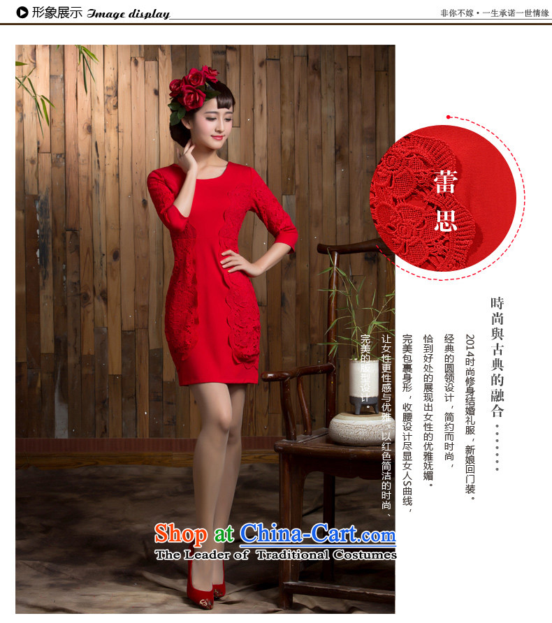 Non-you do not marry in the autumn of 2015, the bride stylish wedding dress in red sleeved toasting champagne Sau San services marriage cheongsam dress back door onto Red XXL picture, prices, brand platters! The elections are supplied in the national character of distribution, so action, buy now enjoy more preferential! As soon as possible.