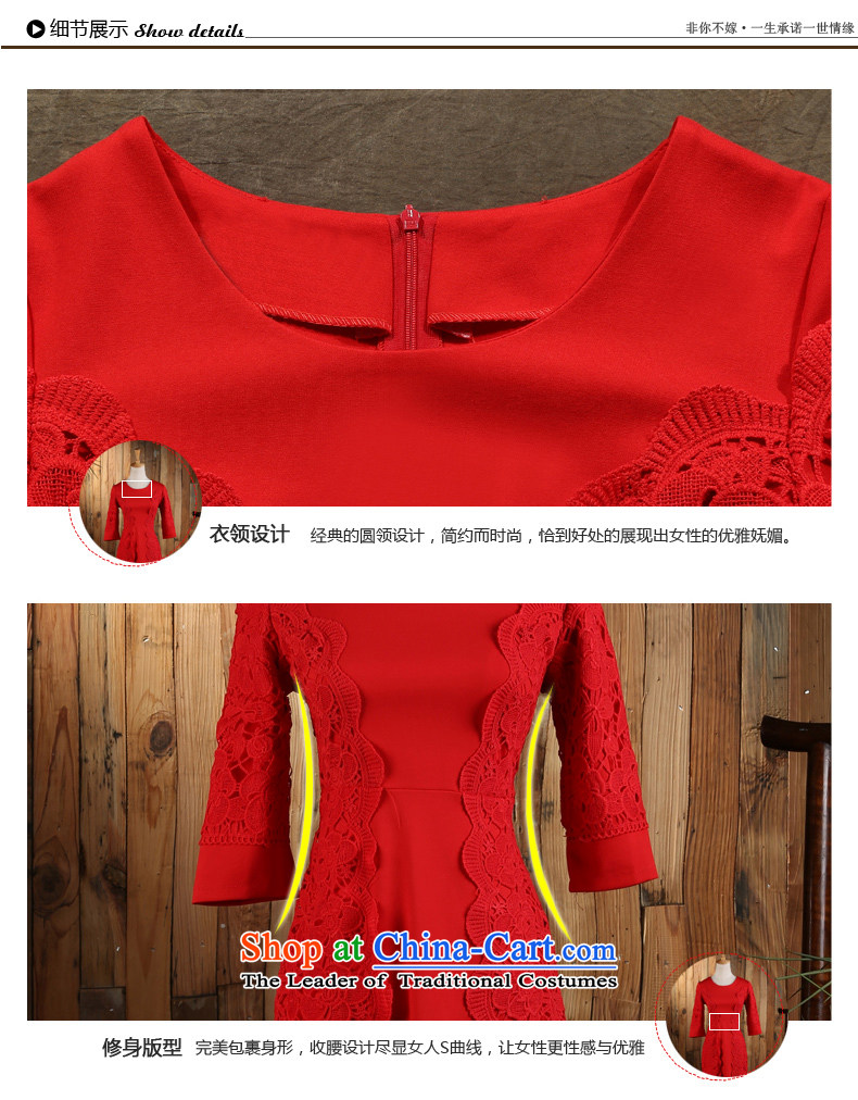 Non-you do not marry in the autumn of 2015, the bride stylish wedding dress in red sleeved toasting champagne Sau San services marriage cheongsam dress back door onto Red XXL picture, prices, brand platters! The elections are supplied in the national character of distribution, so action, buy now enjoy more preferential! As soon as possible.