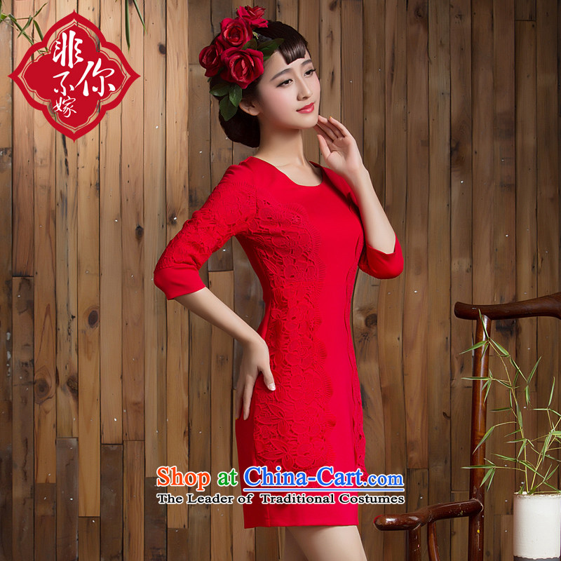Non-you do not marry in the autumn of 2015, the bride stylish wedding dress in red sleeved toasting champagne Sau San services marriage cheongsam dress back door onto Red XXL, non-you do not marry shopping on the Internet has been pressed.
