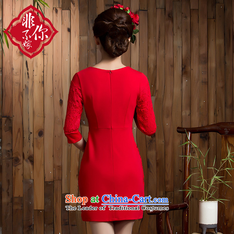 Non-you do not marry in the autumn of 2015, the bride stylish wedding dress in red sleeved toasting champagne Sau San services marriage cheongsam dress back door onto Red XXL, non-you do not marry shopping on the Internet has been pressed.