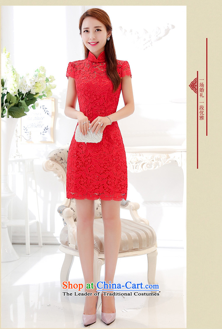 As autumn 2015 New Female dress cheongsam wedding lace in long short-sleeved dresses festive red bows services bridesmaid services will red XXL picture, prices, brand platters! The elections are supplied in the national character of distribution, so action, buy now enjoy more preferential! As soon as possible.
