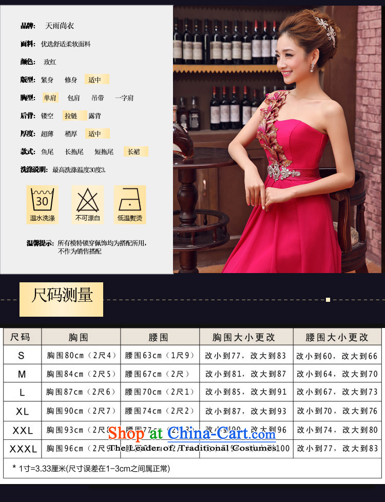 Rain-sang yi 2015 new sweet bride wedding dresses moderators click shoulder length of marriage bows large red XXXL LF179 Services Pictures, prices, brand platters! The elections are supplied in the national character of distribution, so action, buy now enjoy more preferential! As soon as possible.