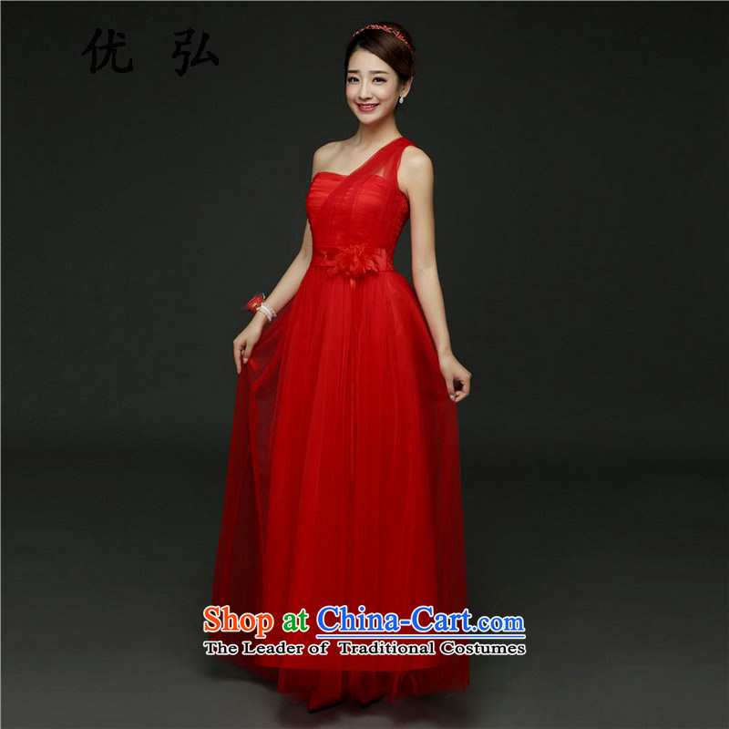 Optimize video bridesmaid dress new long banquet will bridesmaid services serving evening dresses cx6915 bows White XL, Optimize Hong shopping on the Internet has been pressed.