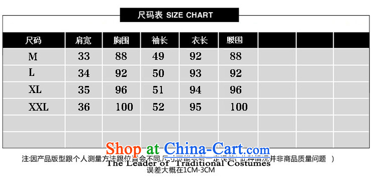 Cayman commercial population ceremony wedding dress women 2015 Korean pure colors in the elegant long skirt bride wedding dress back door bows bridesmaids RED M picture, prices, brand platters! The elections are supplied in the national character of distribution, so action, buy now enjoy more preferential! As soon as possible.
