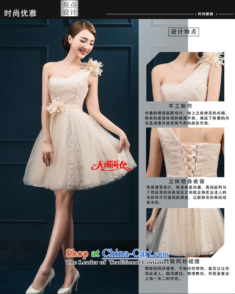 Rain Coat 2015 Autumn yet new marriages yarn bridesmaid dresses shoulder short, thin dinner will be smaller video dress LF222 champagne color pictures, prices, XXL brand platters! The elections are supplied in the national character of distribution, so action, buy now enjoy more preferential! As soon as possible.