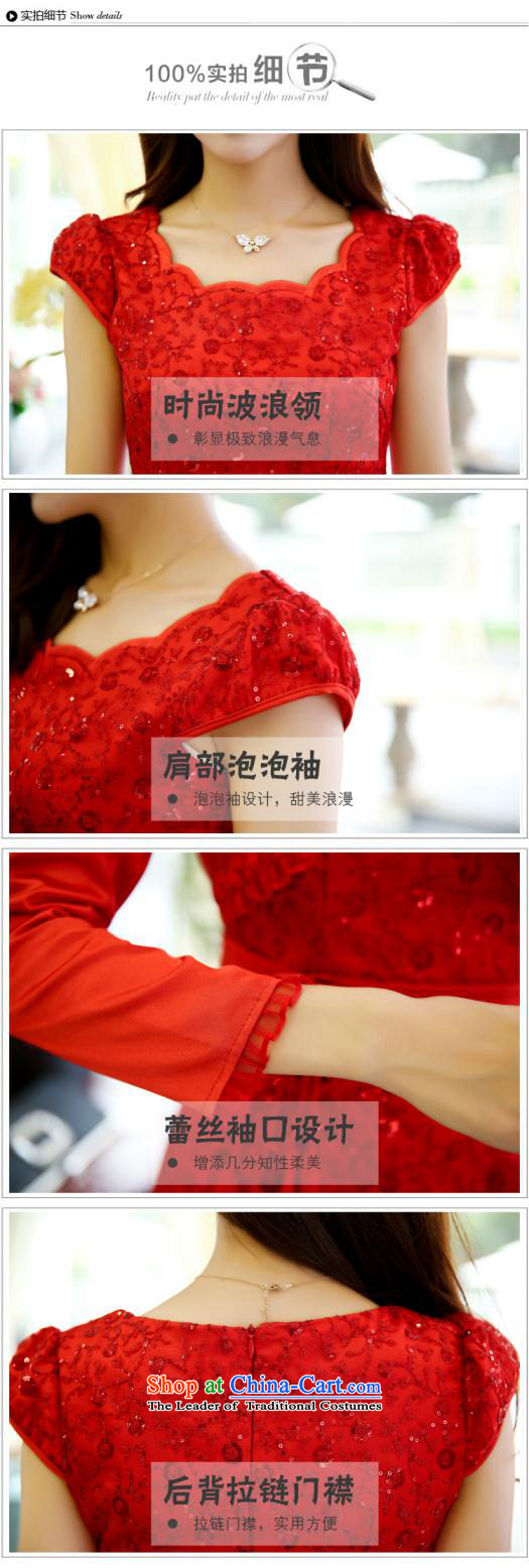 Better Cheuk-yan sha spring and autumn 2015 two kits for larger graphics port temperament package and coltish, forming the elegant dresses red dress red L picture, prices, brand platters! The elections are supplied in the national character of distribution, so action, buy now enjoy more preferential! As soon as possible.