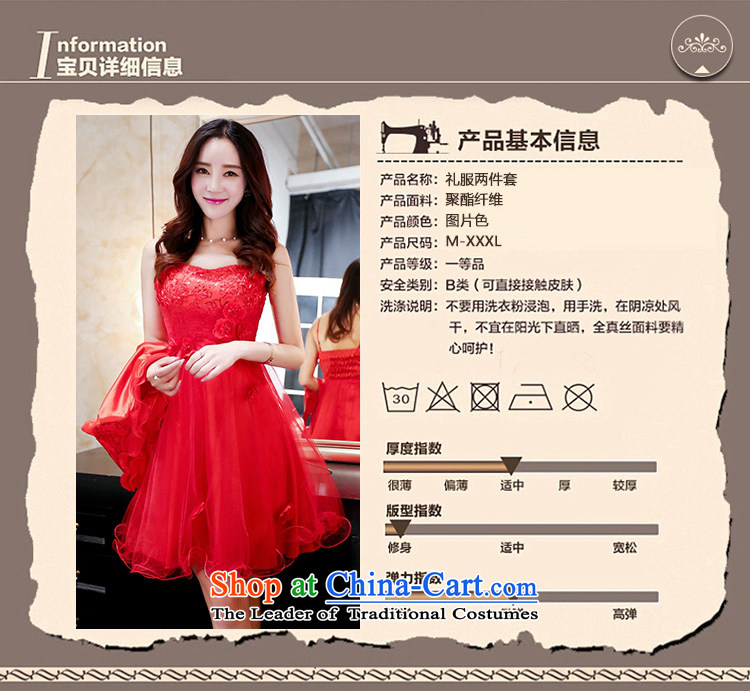 2015 new summer stylish bridal dresses red dress bridal dresses two kits picture color pictures, prices, XL brand platters! The elections are supplied in the national character of distribution, so action, buy now enjoy more preferential! As soon as possible.