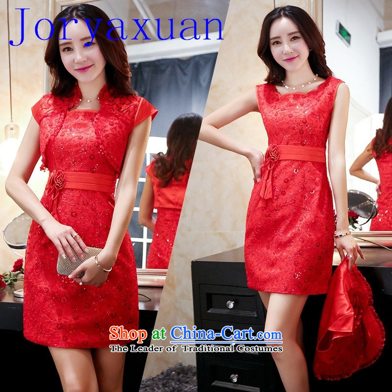 New product name Yuan wedding dresses, Ms. Aura Sau San dress two kits picture colorM